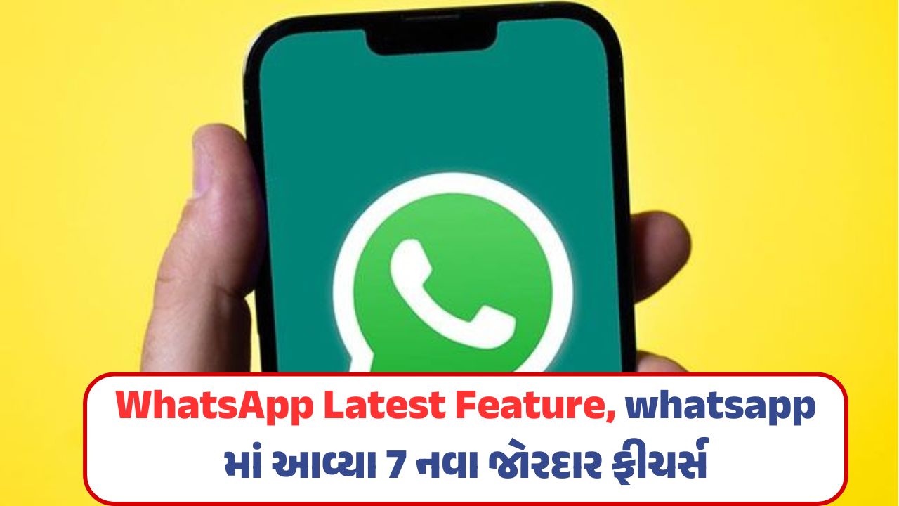 whatsapp latest update